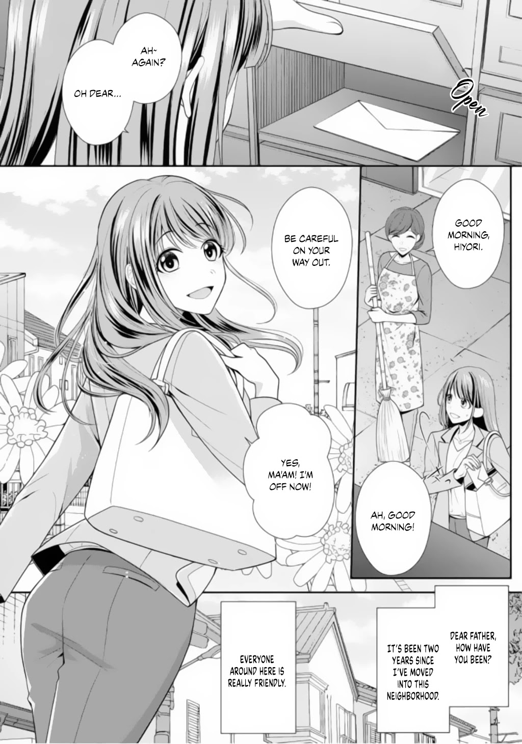 Sono Keisatsukan, Tokidoki Yajuu! Chapter 1 page 5 - Chapter 1