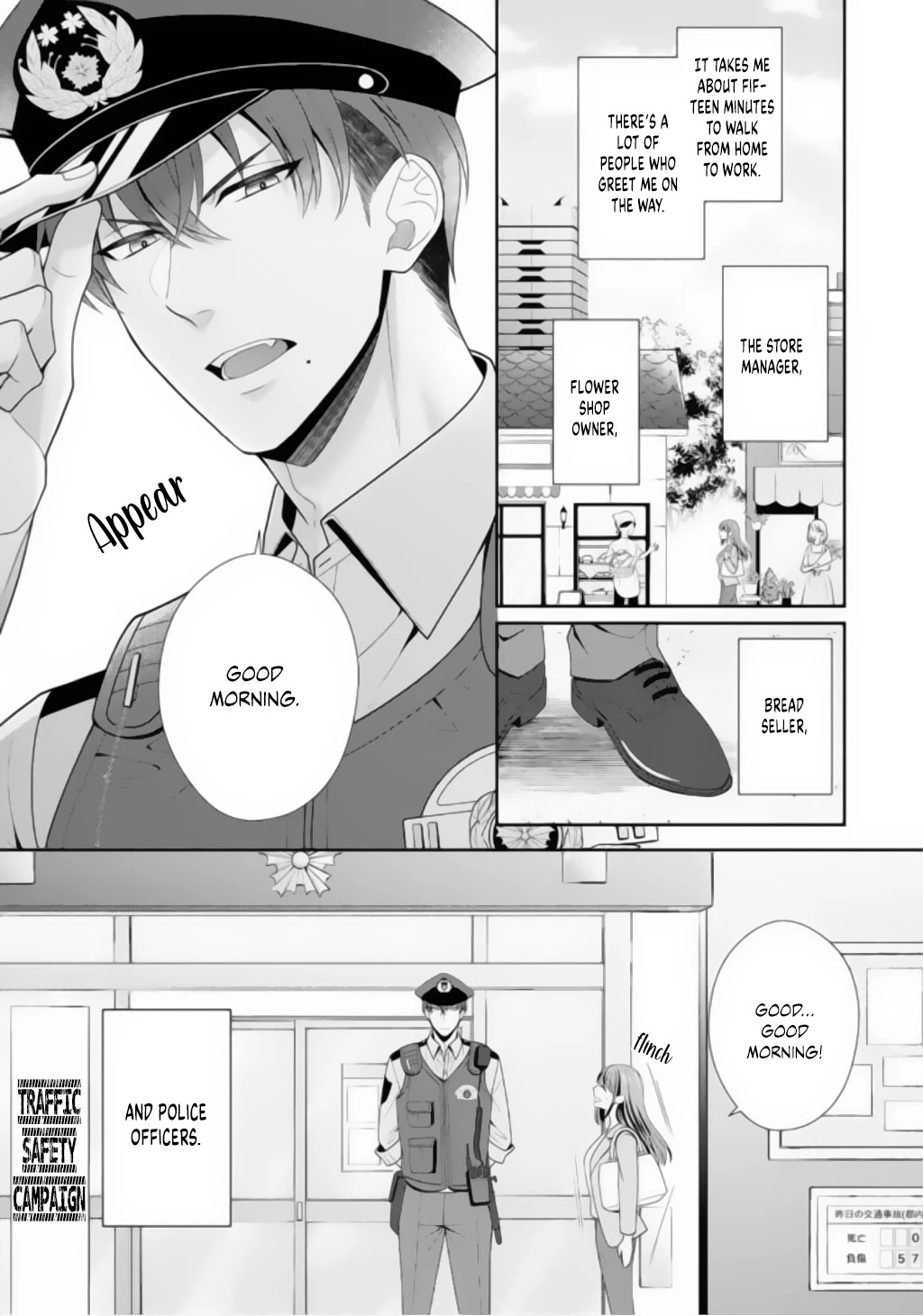 Sono Keisatsukan, Tokidoki Yajuu! Chapter 1 page 6 - Chapter 1