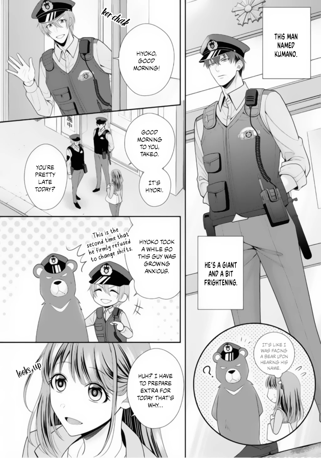 Sono Keisatsukan, Tokidoki Yajuu! Chapter 1 page 7 - Chapter 1