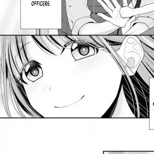 Sono Keisatsukan, Tokidoki Yajuu! Chapter 1 cover