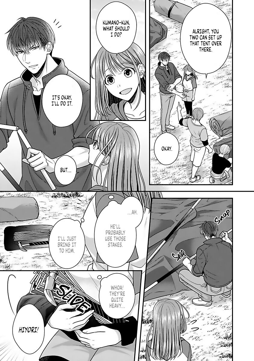 Sono Keisatsukan, Tokidoki Yajuu! Chapter 10 page 10 - Chapter 10