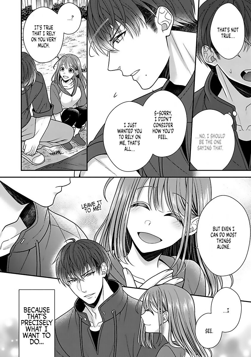 Sono Keisatsukan, Tokidoki Yajuu! Chapter 10 page 13 - Chapter 10