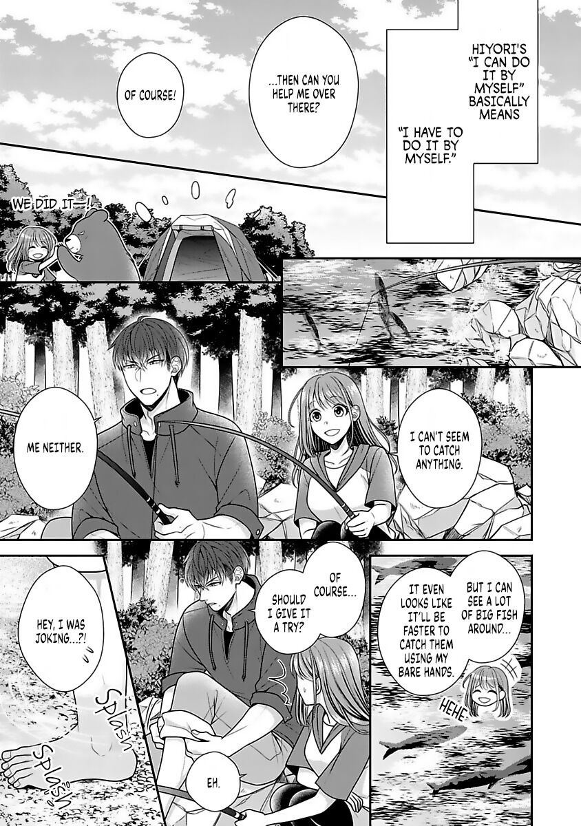 Sono Keisatsukan, Tokidoki Yajuu! Chapter 10 page 14 - Chapter 10