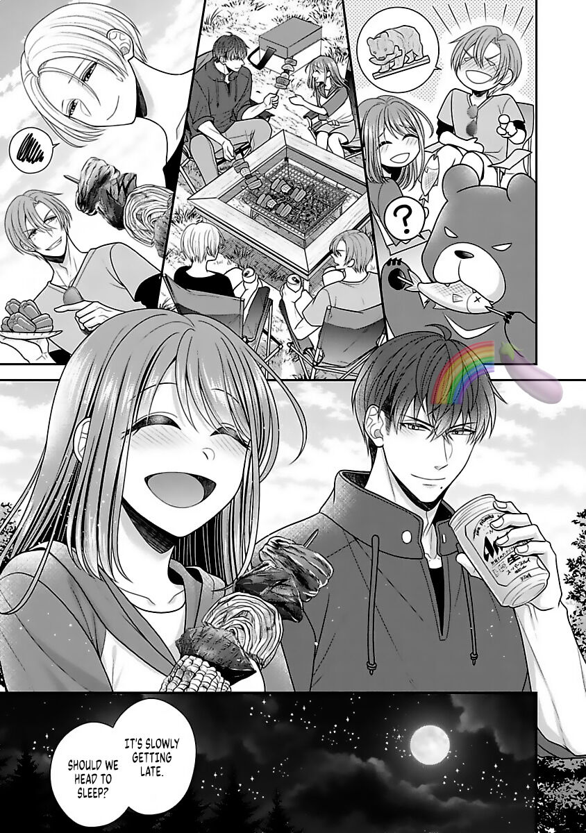 Sono Keisatsukan, Tokidoki Yajuu! Chapter 10 page 16 - Chapter 10