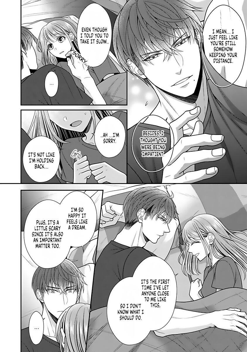 Sono Keisatsukan, Tokidoki Yajuu! Chapter 10 page 19 - Chapter 10