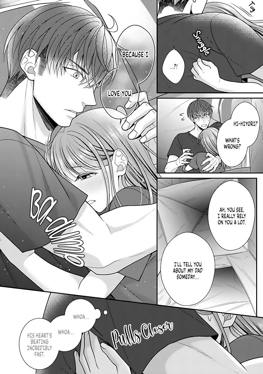 Sono Keisatsukan, Tokidoki Yajuu! Chapter 10 page 21 - Chapter 10