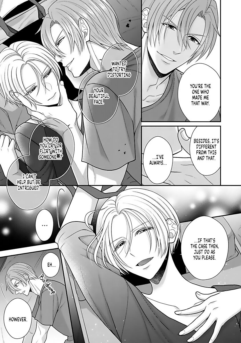 Sono Keisatsukan, Tokidoki Yajuu! Chapter 10 page 28 - Chapter 10