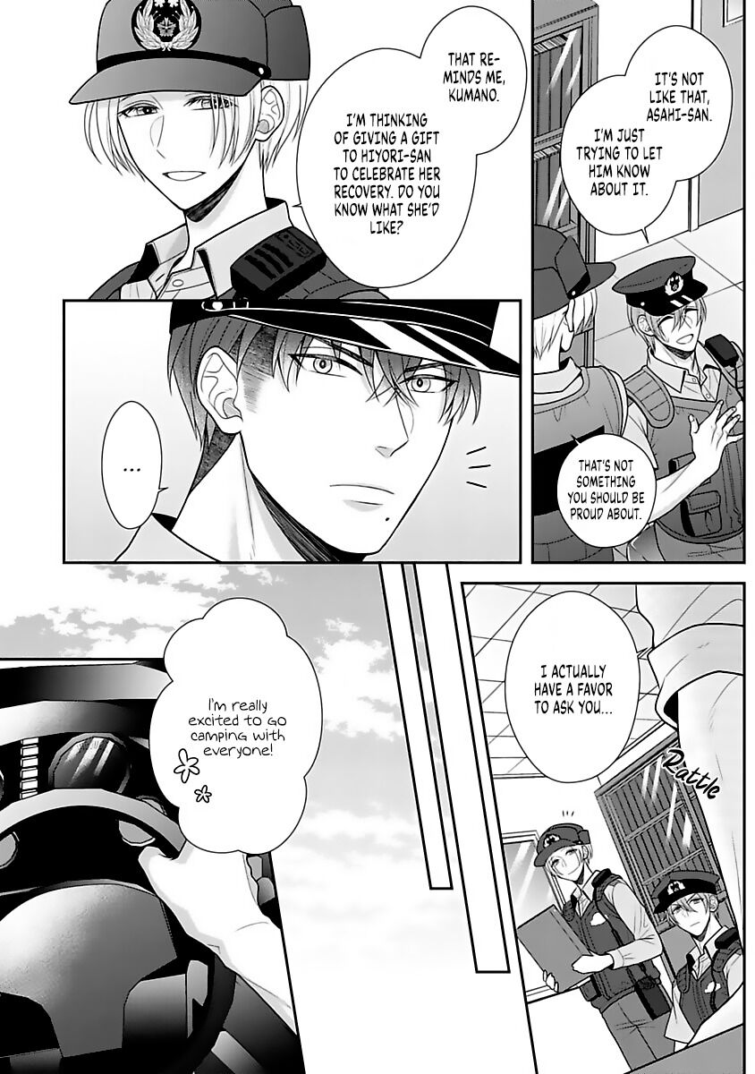 Sono Keisatsukan, Tokidoki Yajuu! Chapter 10 page 3 - Chapter 10