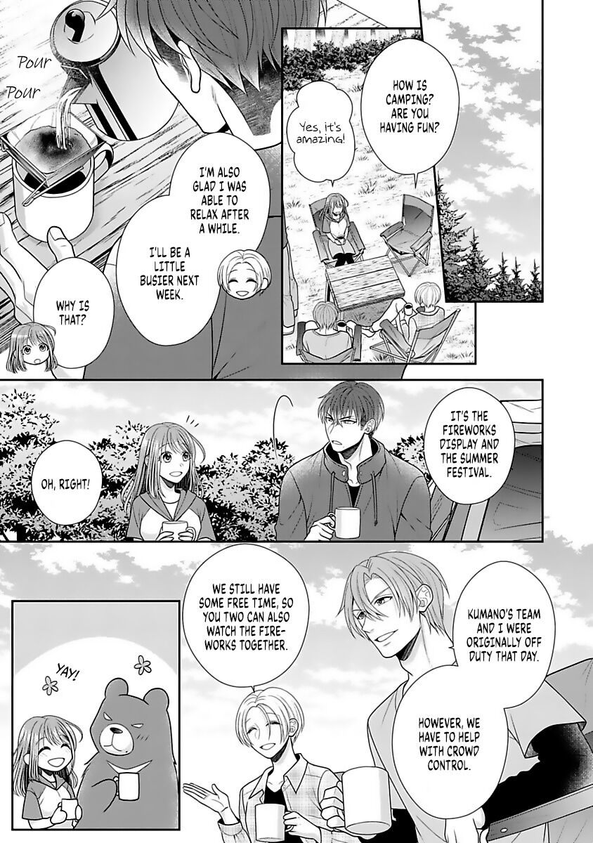 Sono Keisatsukan, Tokidoki Yajuu! Chapter 10 page 30 - Chapter 10