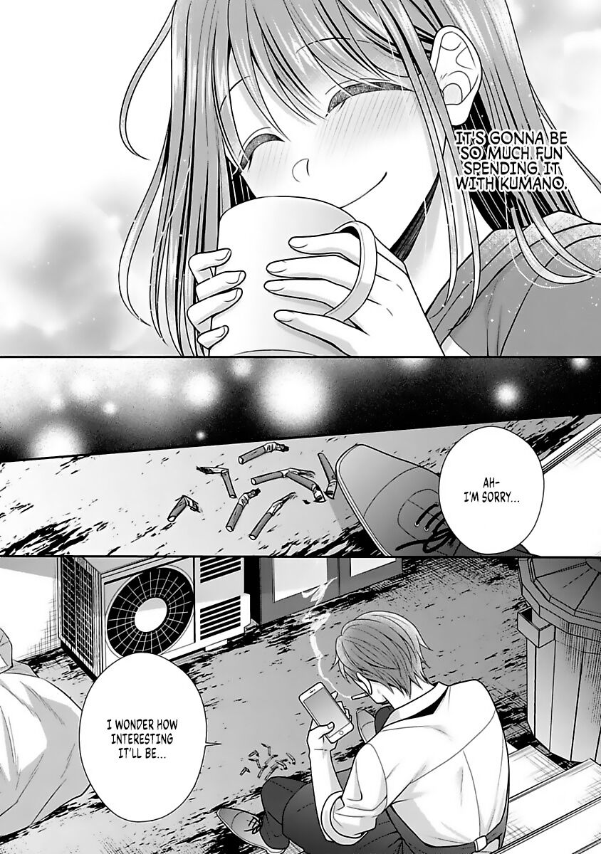Sono Keisatsukan, Tokidoki Yajuu! Chapter 10 page 31 - Chapter 10