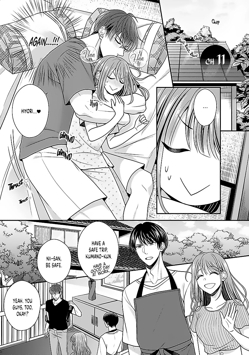 Sono Keisatsukan, Tokidoki Yajuu! Chapter 11 page 2 - Chapter 11