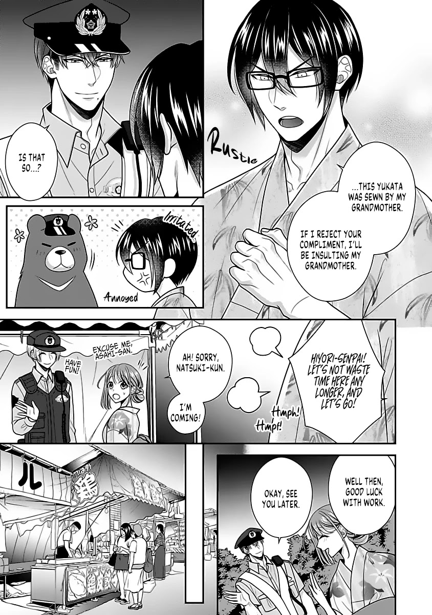 Sono Keisatsukan, Tokidoki Yajuu! Chapter 11 page 20 - Chapter 11