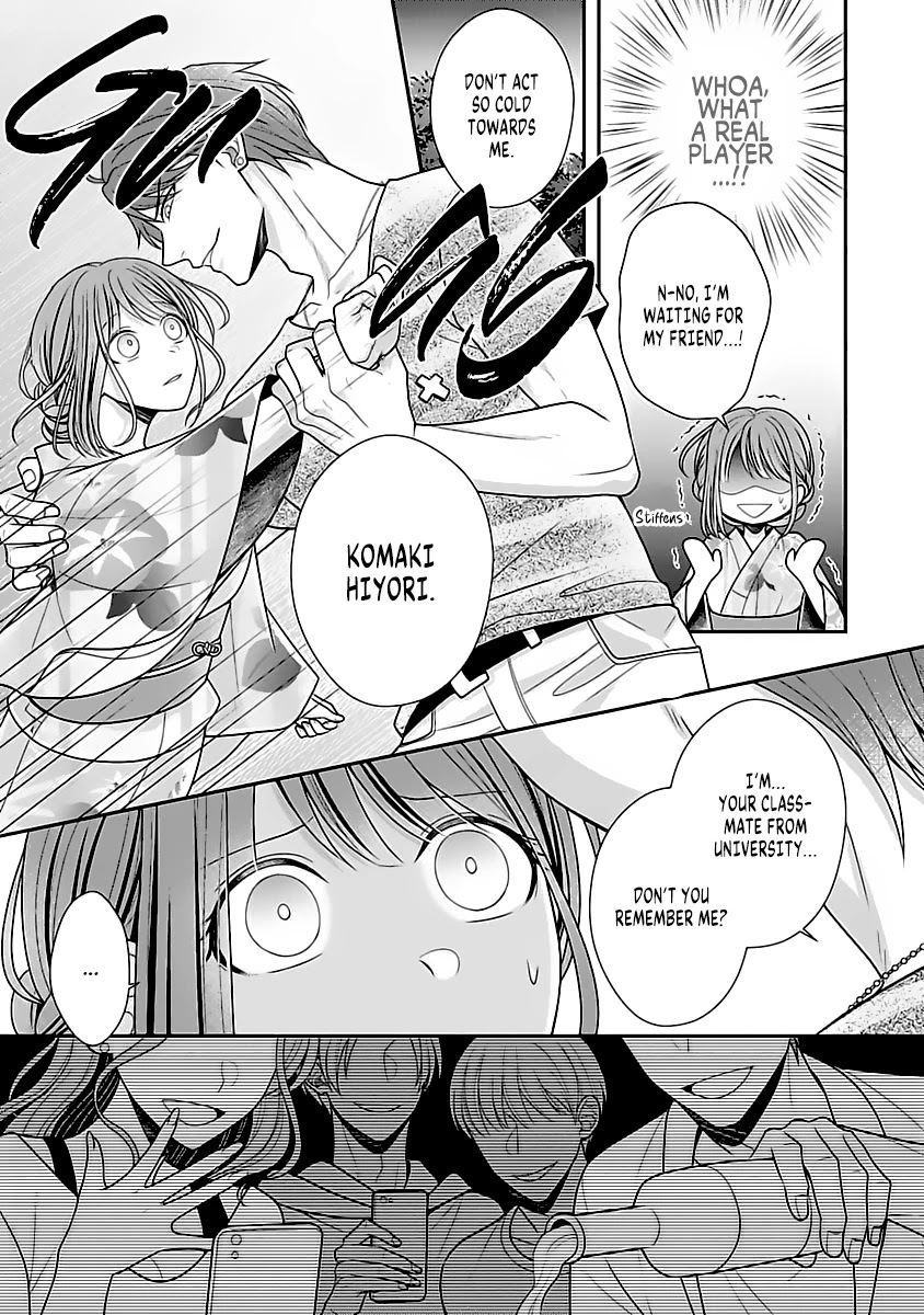 Sono Keisatsukan, Tokidoki Yajuu! Chapter 11 page 24 - Chapter 11