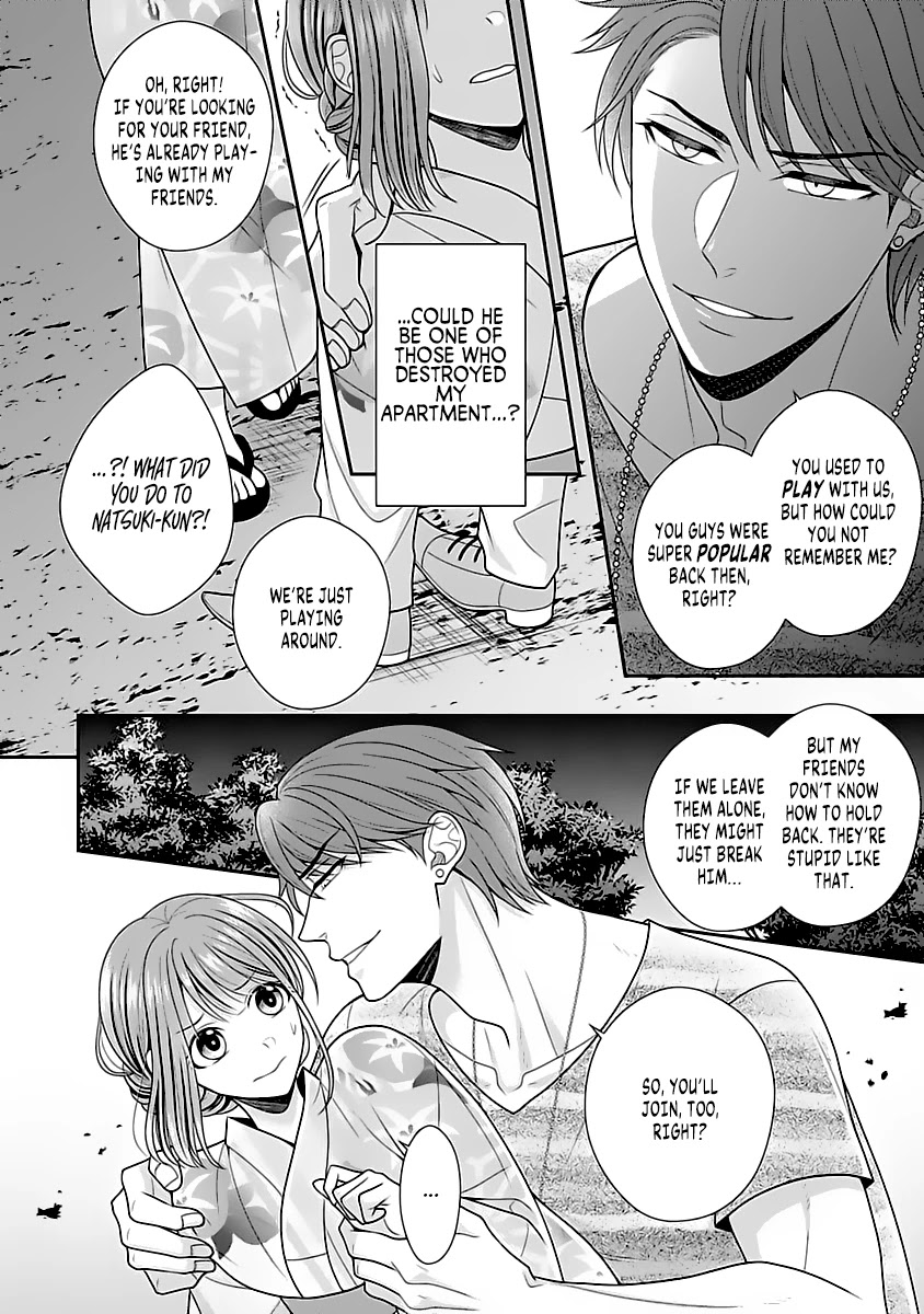 Sono Keisatsukan, Tokidoki Yajuu! Chapter 11 page 25 - Chapter 11