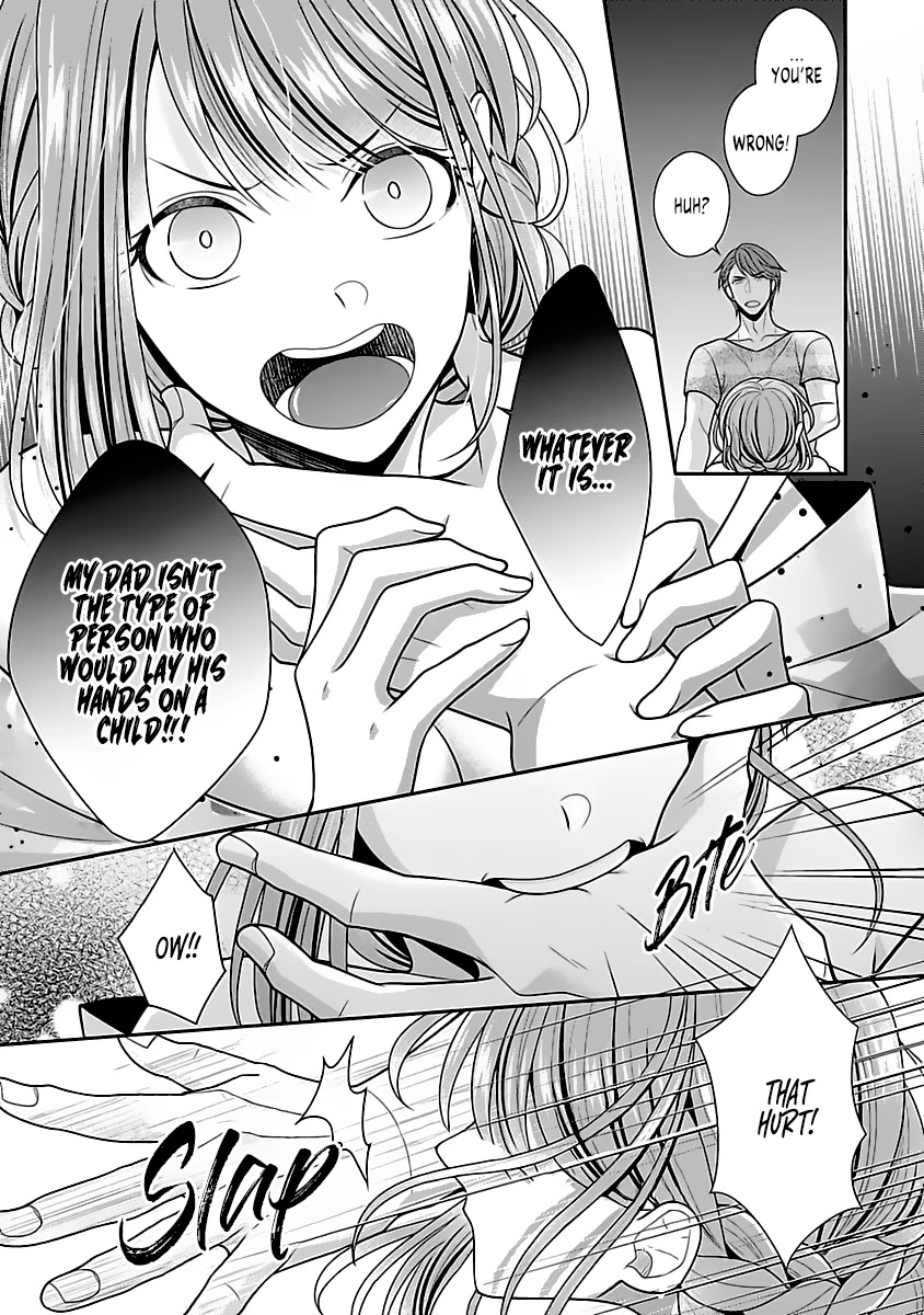 Sono Keisatsukan, Tokidoki Yajuu! Chapter 11 page 30 - Chapter 11