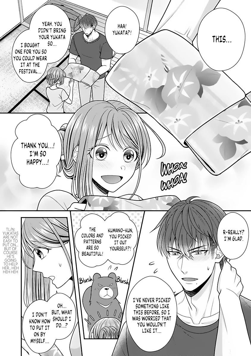 Sono Keisatsukan, Tokidoki Yajuu! Chapter 11 page 7 - Chapter 11