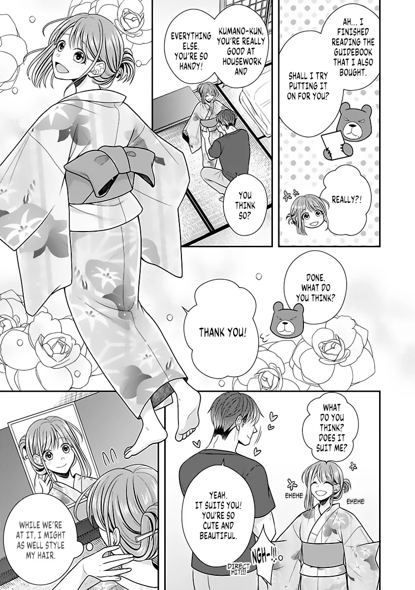 Sono Keisatsukan, Tokidoki Yajuu! Chapter 11 page 8 - Chapter 11