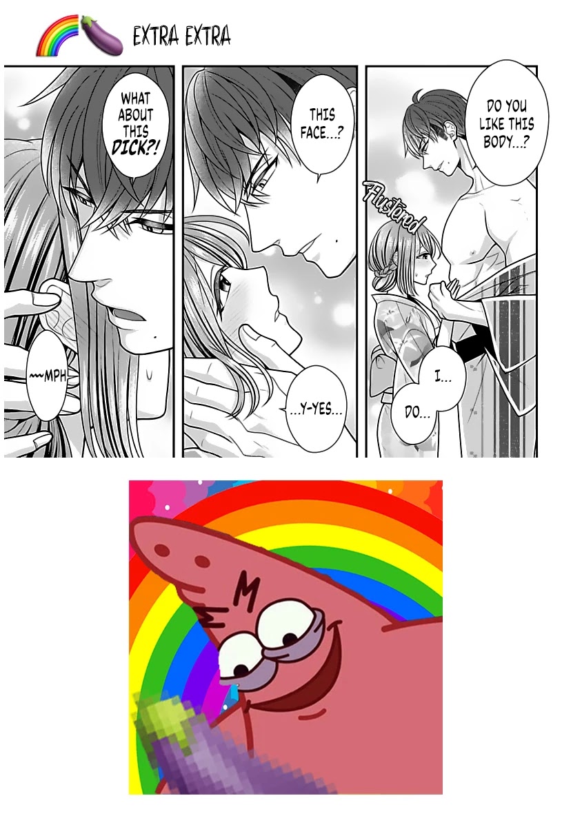 Sono Keisatsukan, Tokidoki Yajuu! Chapter 12.5 page 14 - Chapter 12.5