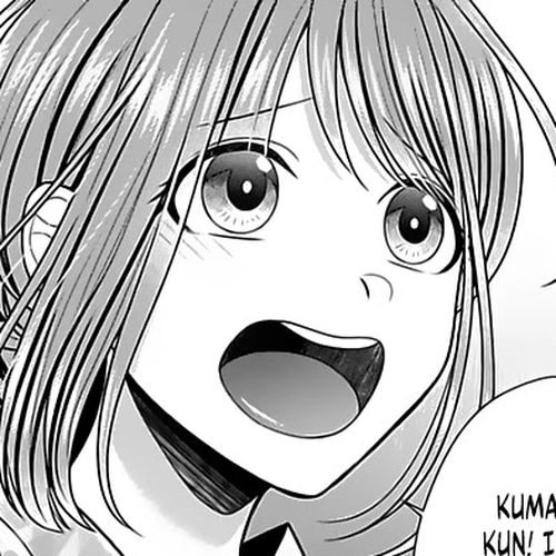 Sono Keisatsukan, Tokidoki Yajuu! Chapter 12.5 cover