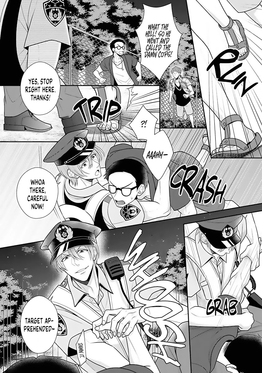 Sono Keisatsukan, Tokidoki Yajuu! Chapter 12 page 11 - Chapter 12