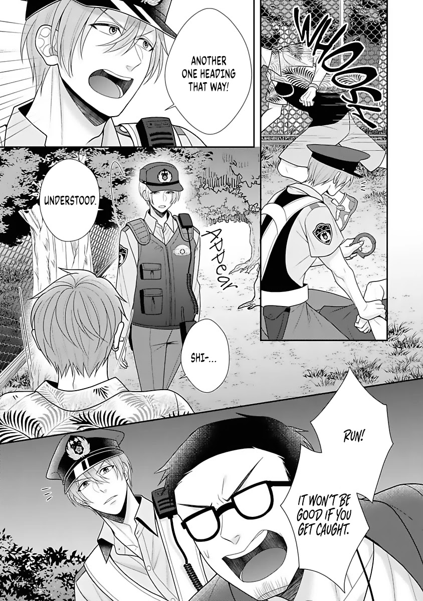 Sono Keisatsukan, Tokidoki Yajuu! Chapter 12 page 12 - Chapter 12