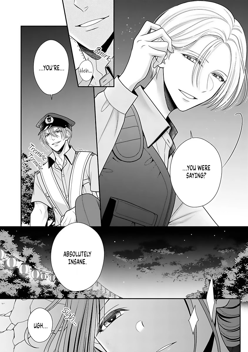 Sono Keisatsukan, Tokidoki Yajuu! Chapter 12 page 15 - Chapter 12