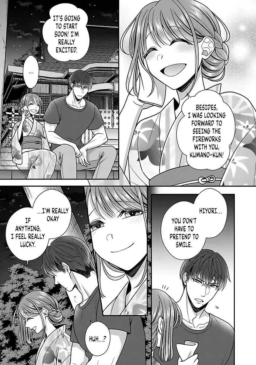 Sono Keisatsukan, Tokidoki Yajuu! Chapter 12 page 20 - Chapter 12