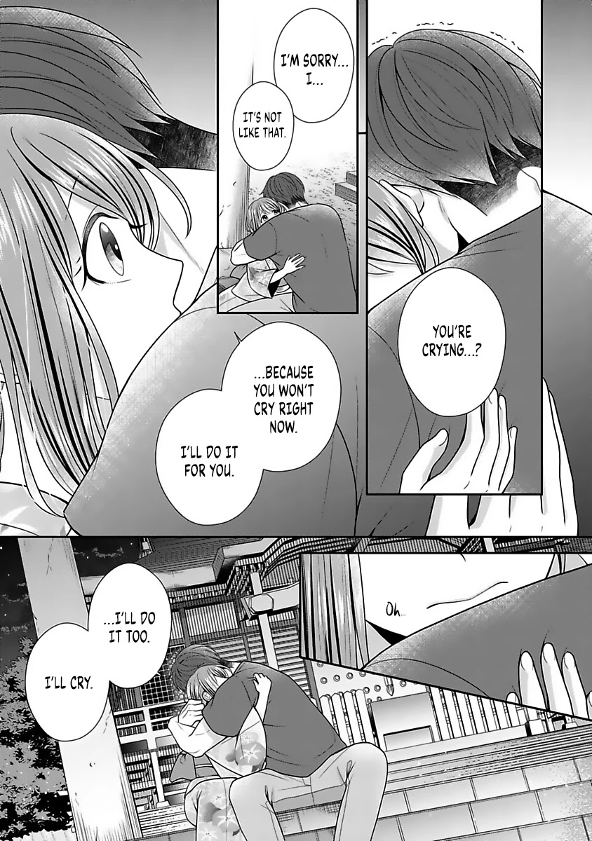 Sono Keisatsukan, Tokidoki Yajuu! Chapter 12 page 22 - Chapter 12