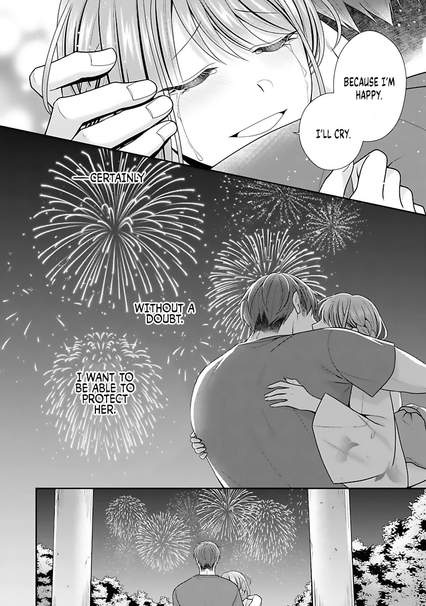 Sono Keisatsukan, Tokidoki Yajuu! Chapter 12 page 23 - Chapter 12