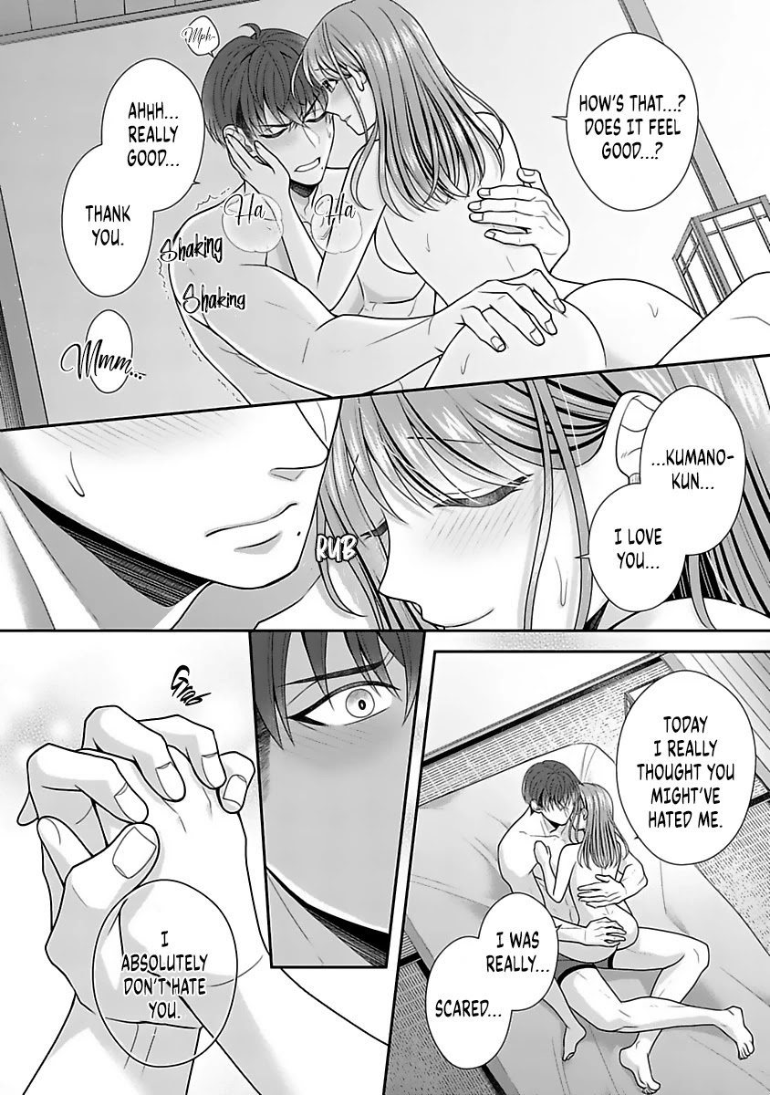 Sono Keisatsukan, Tokidoki Yajuu! Chapter 12 page 29 - Chapter 12