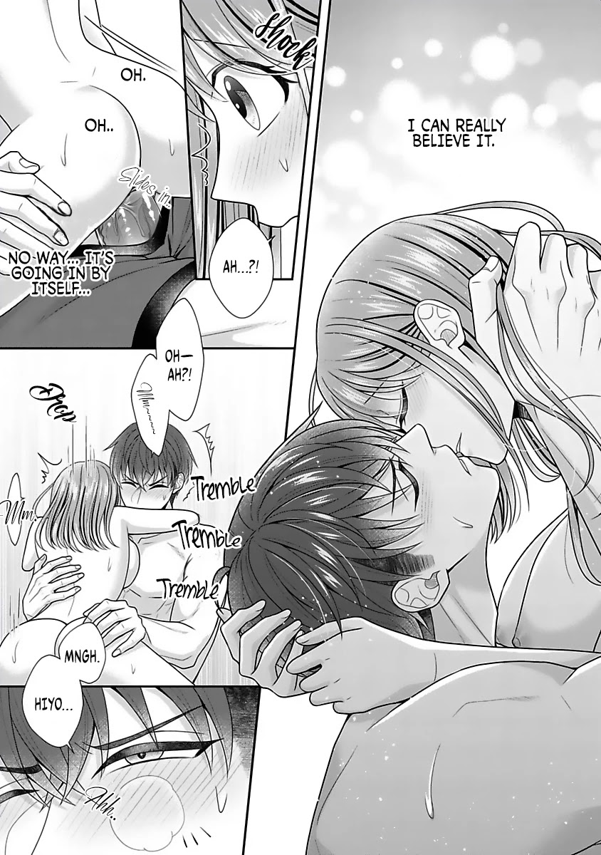 Sono Keisatsukan, Tokidoki Yajuu! Chapter 12 page 32 - Chapter 12