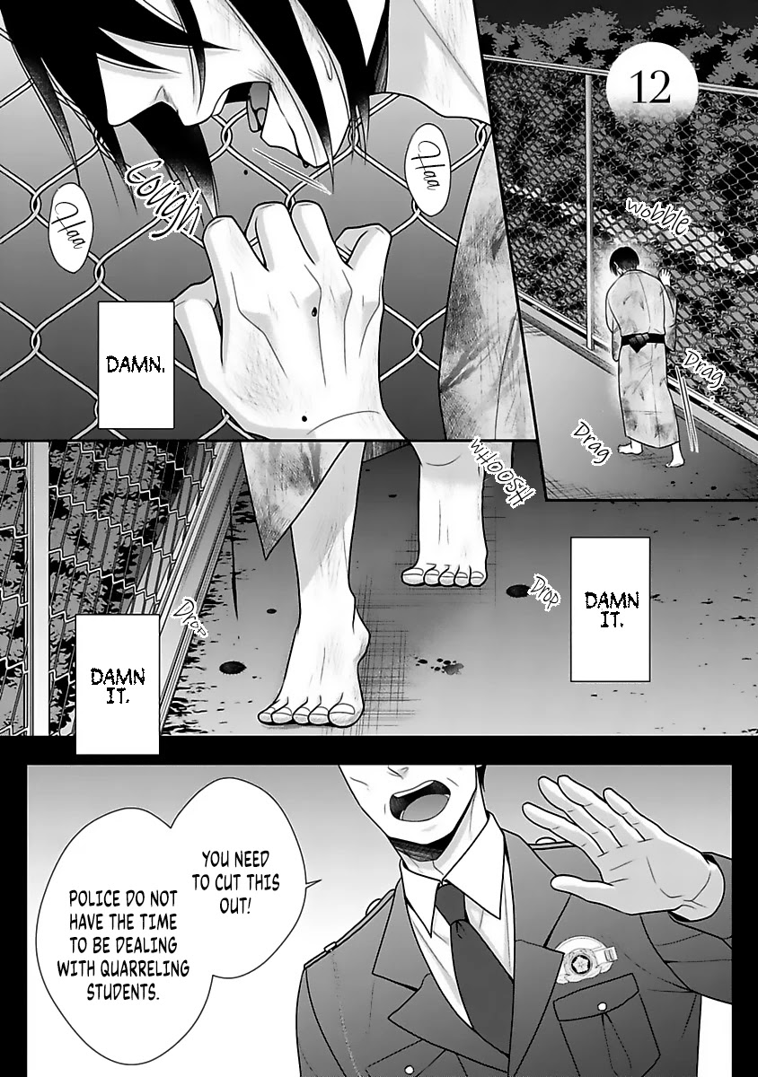 Sono Keisatsukan, Tokidoki Yajuu! Chapter 12 page 4 - Chapter 12