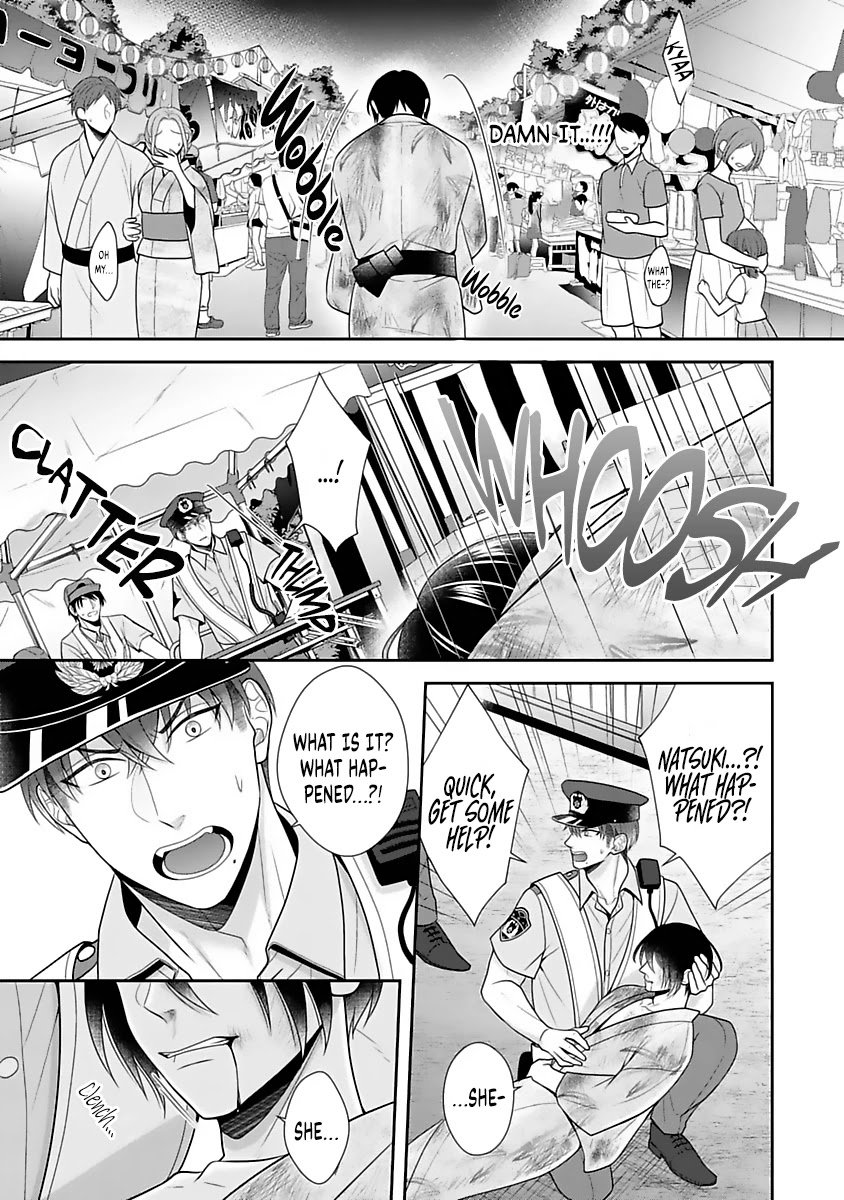 Sono Keisatsukan, Tokidoki Yajuu! Chapter 12 page 6 - Chapter 12