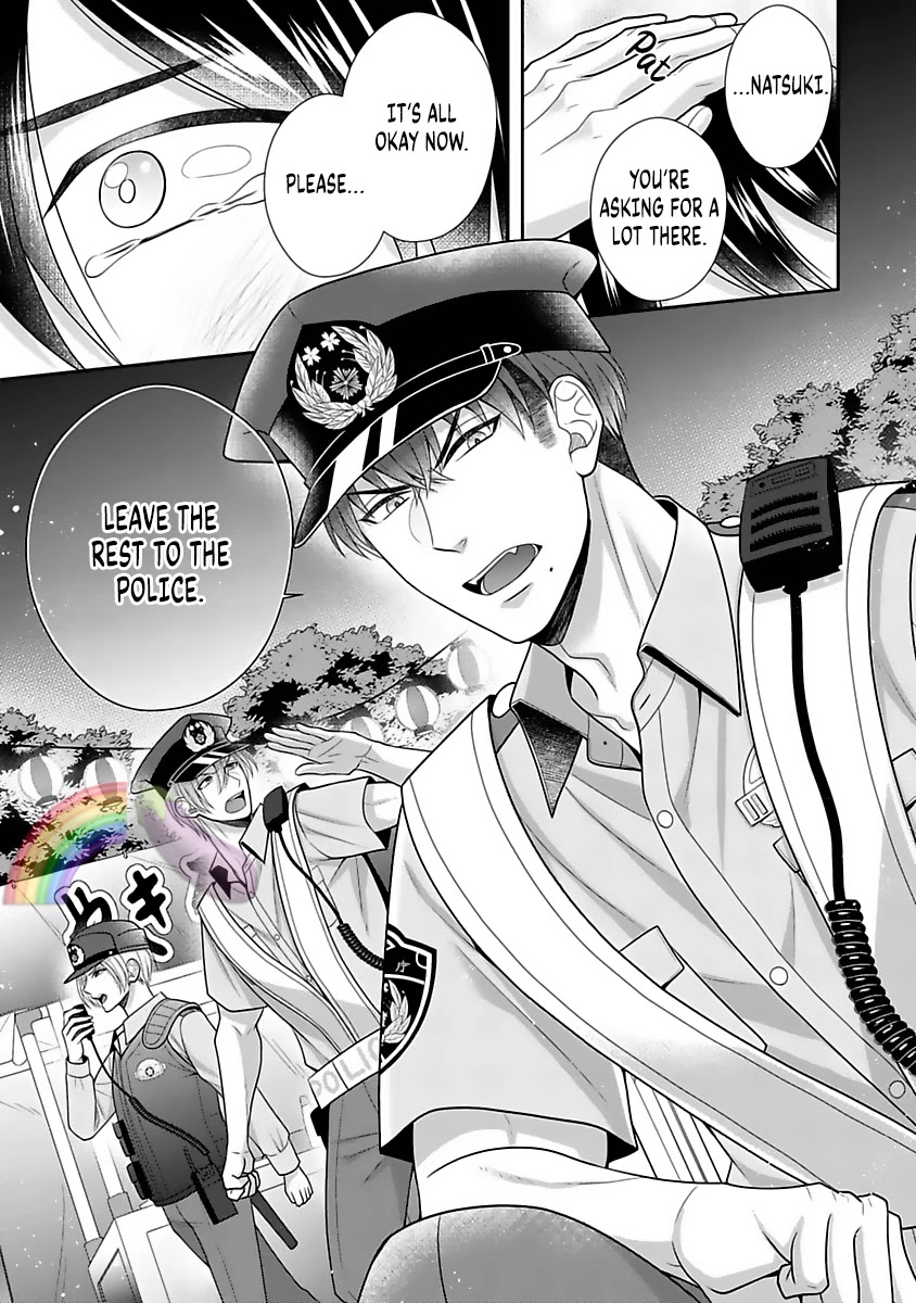 Sono Keisatsukan, Tokidoki Yajuu! Chapter 12 page 8 - Chapter 12