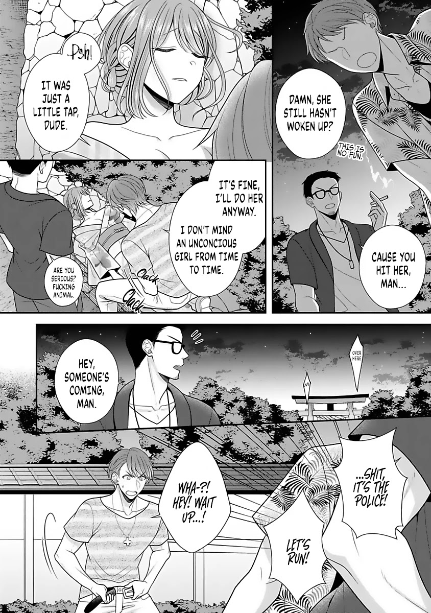 Sono Keisatsukan, Tokidoki Yajuu! Chapter 12 page 9 - Chapter 12