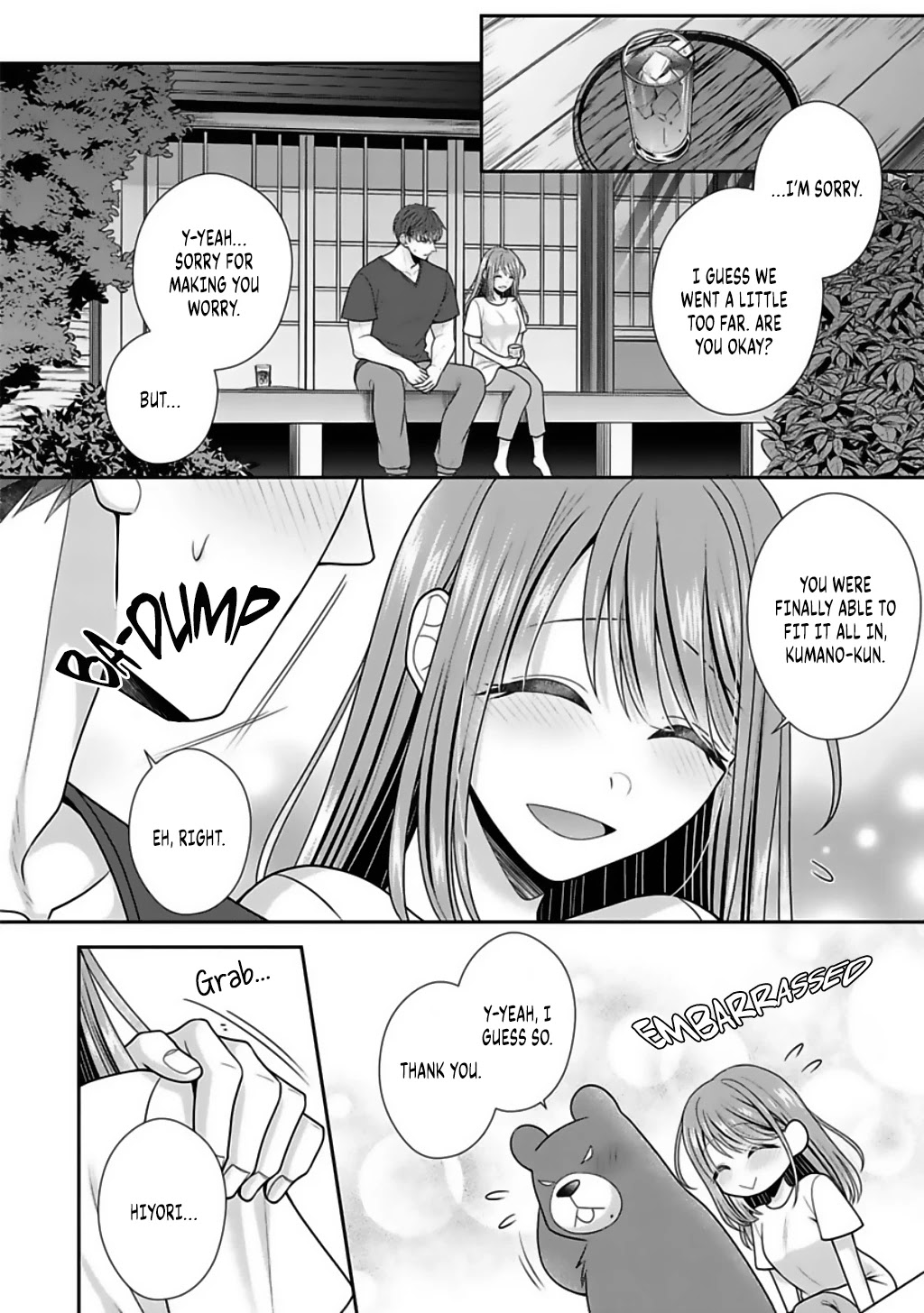 Sono Keisatsukan, Tokidoki Yajuu! Chapter 13 page 13 - Chapter 13