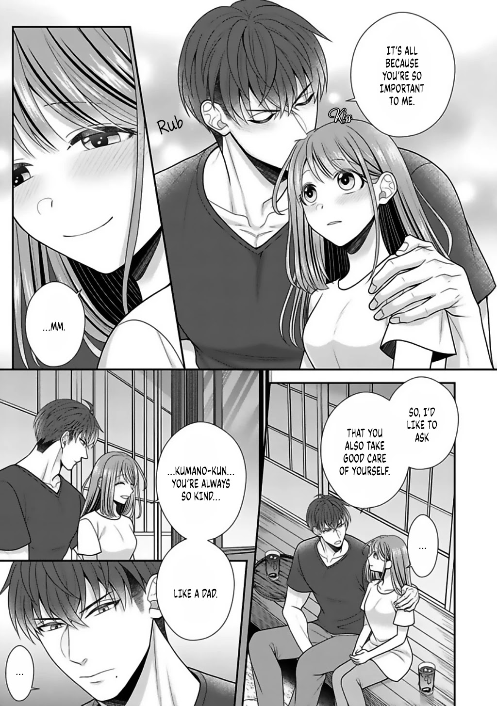 Sono Keisatsukan, Tokidoki Yajuu! Chapter 13 page 14 - Chapter 13