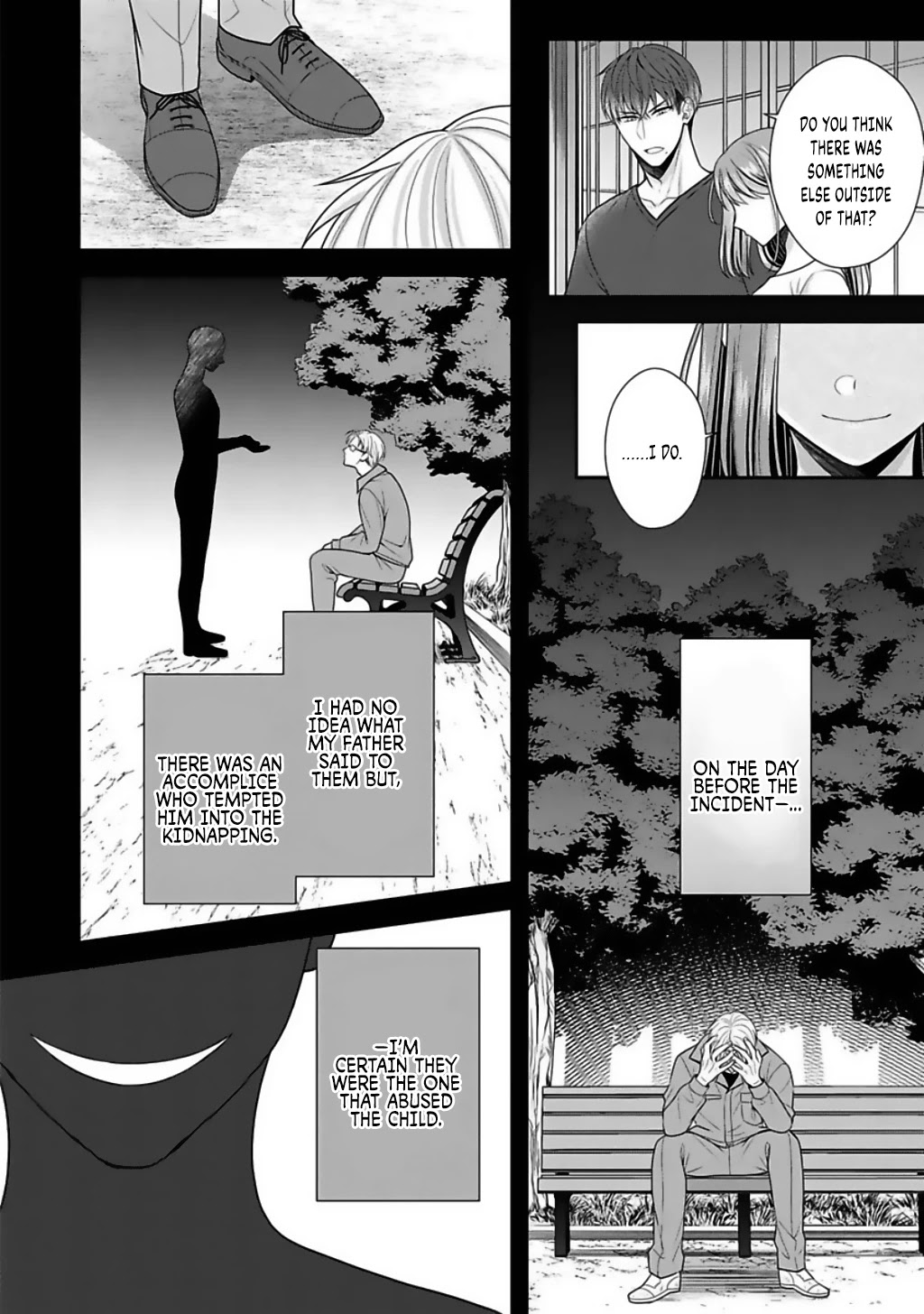 Sono Keisatsukan, Tokidoki Yajuu! Chapter 13 page 17 - Chapter 13