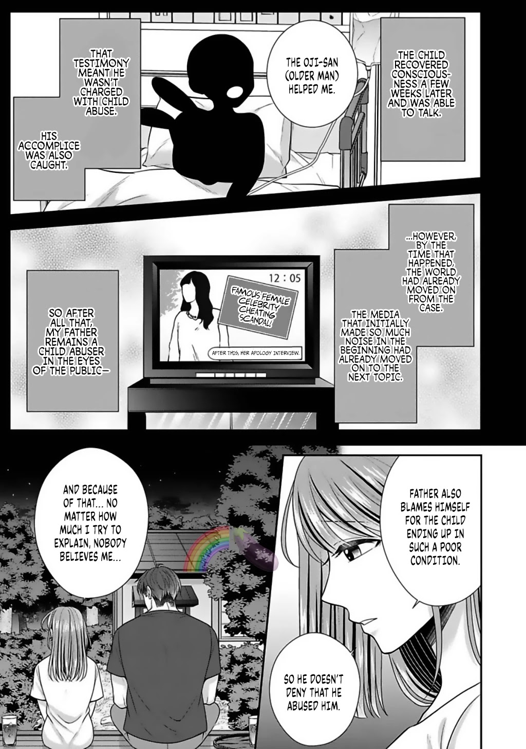 Sono Keisatsukan, Tokidoki Yajuu! Chapter 13 page 18 - Chapter 13