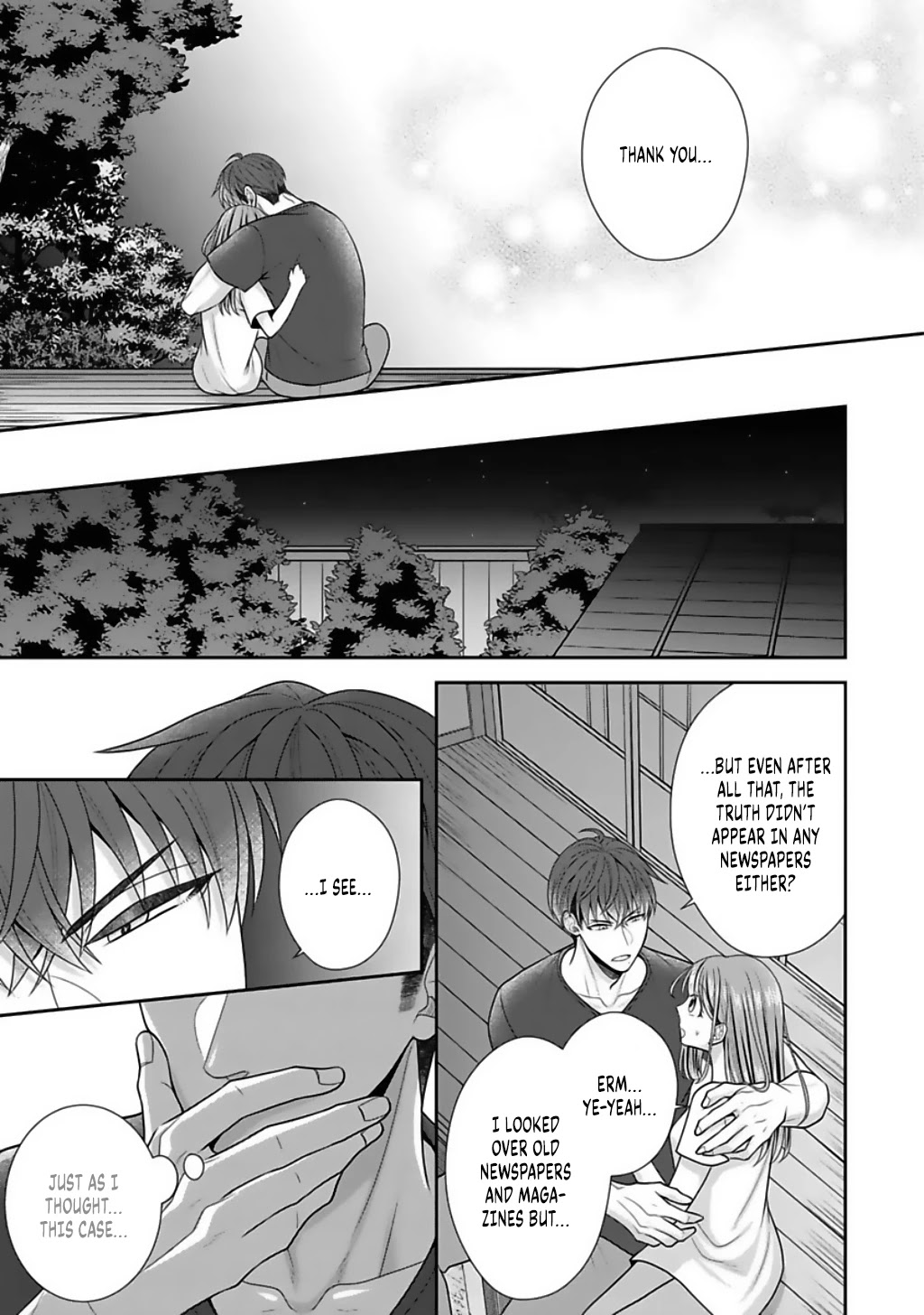 Sono Keisatsukan, Tokidoki Yajuu! Chapter 13 page 22 - Chapter 13