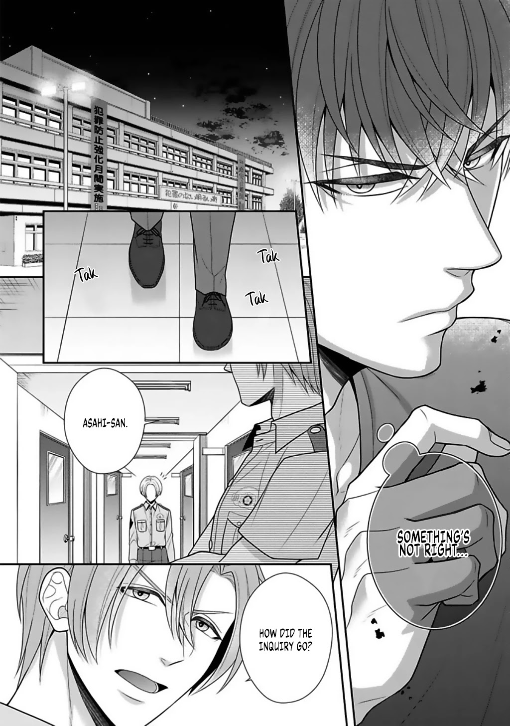 Sono Keisatsukan, Tokidoki Yajuu! Chapter 13 page 23 - Chapter 13