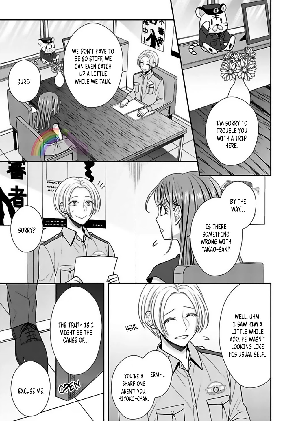 Sono Keisatsukan, Tokidoki Yajuu! Chapter 13 page 28 - Chapter 13