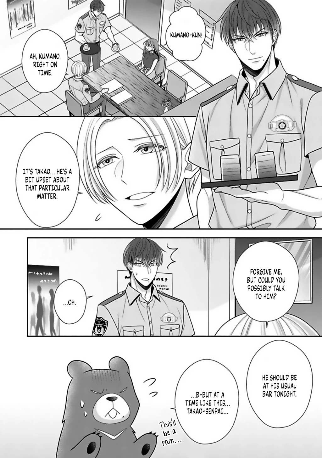 Sono Keisatsukan, Tokidoki Yajuu! Chapter 13 page 29 - Chapter 13