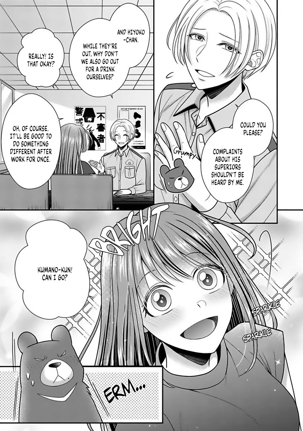 Sono Keisatsukan, Tokidoki Yajuu! Chapter 13 page 30 - Chapter 13