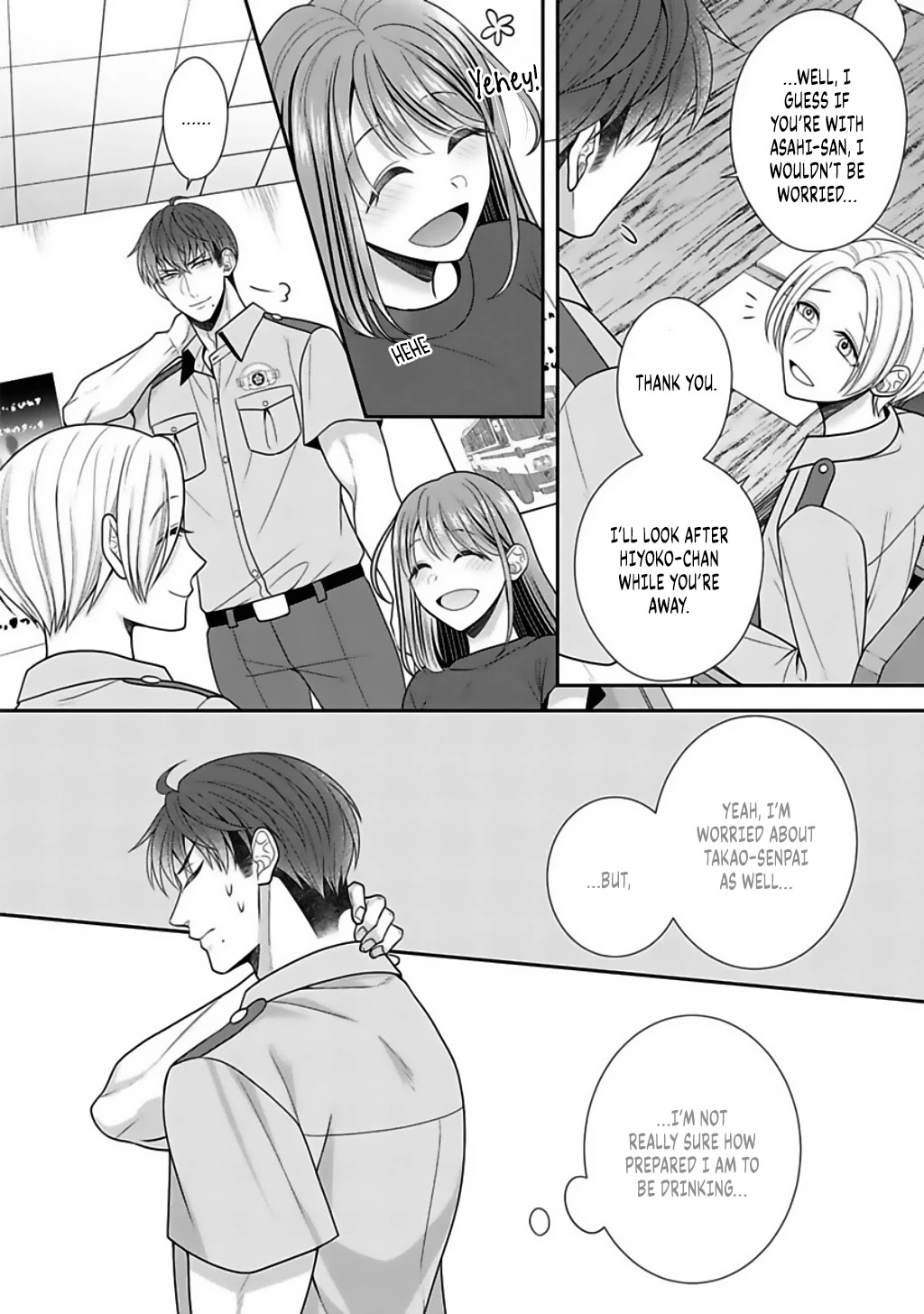 Sono Keisatsukan, Tokidoki Yajuu! Chapter 13 page 31 - Chapter 13