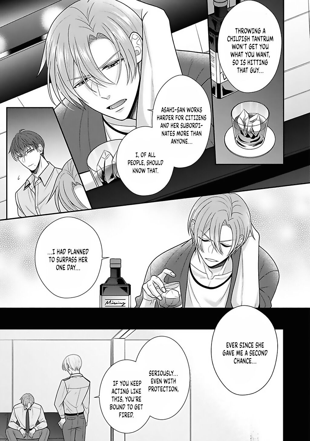 Sono Keisatsukan, Tokidoki Yajuu! Chapter 14 page 10 - Chapter 14