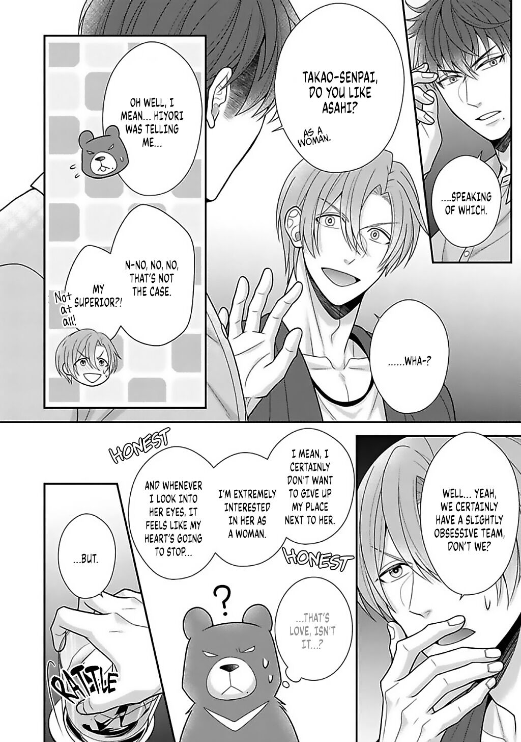 Sono Keisatsukan, Tokidoki Yajuu! Chapter 14 page 15 - Chapter 14