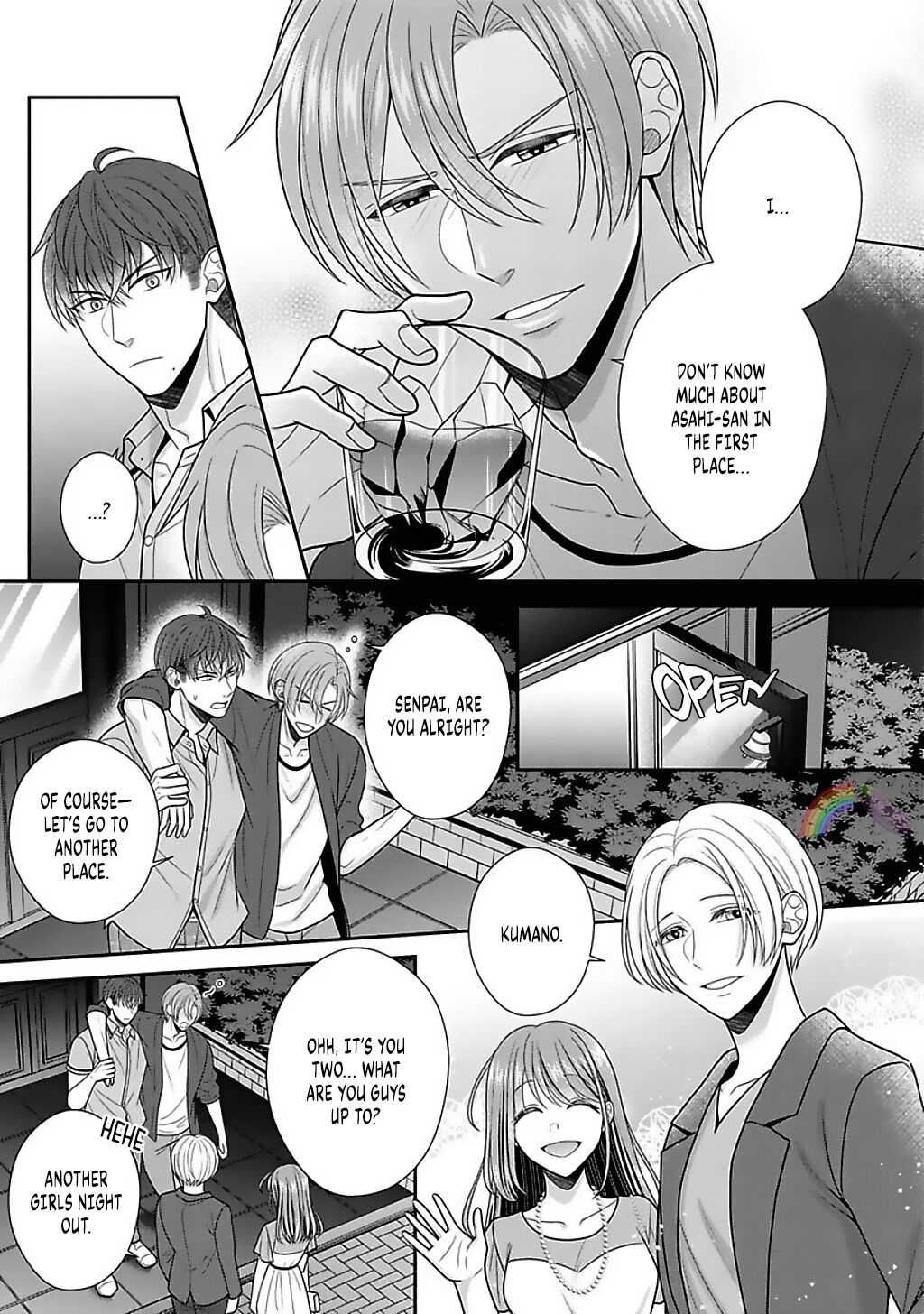 Sono Keisatsukan, Tokidoki Yajuu! Chapter 14 page 16 - Chapter 14