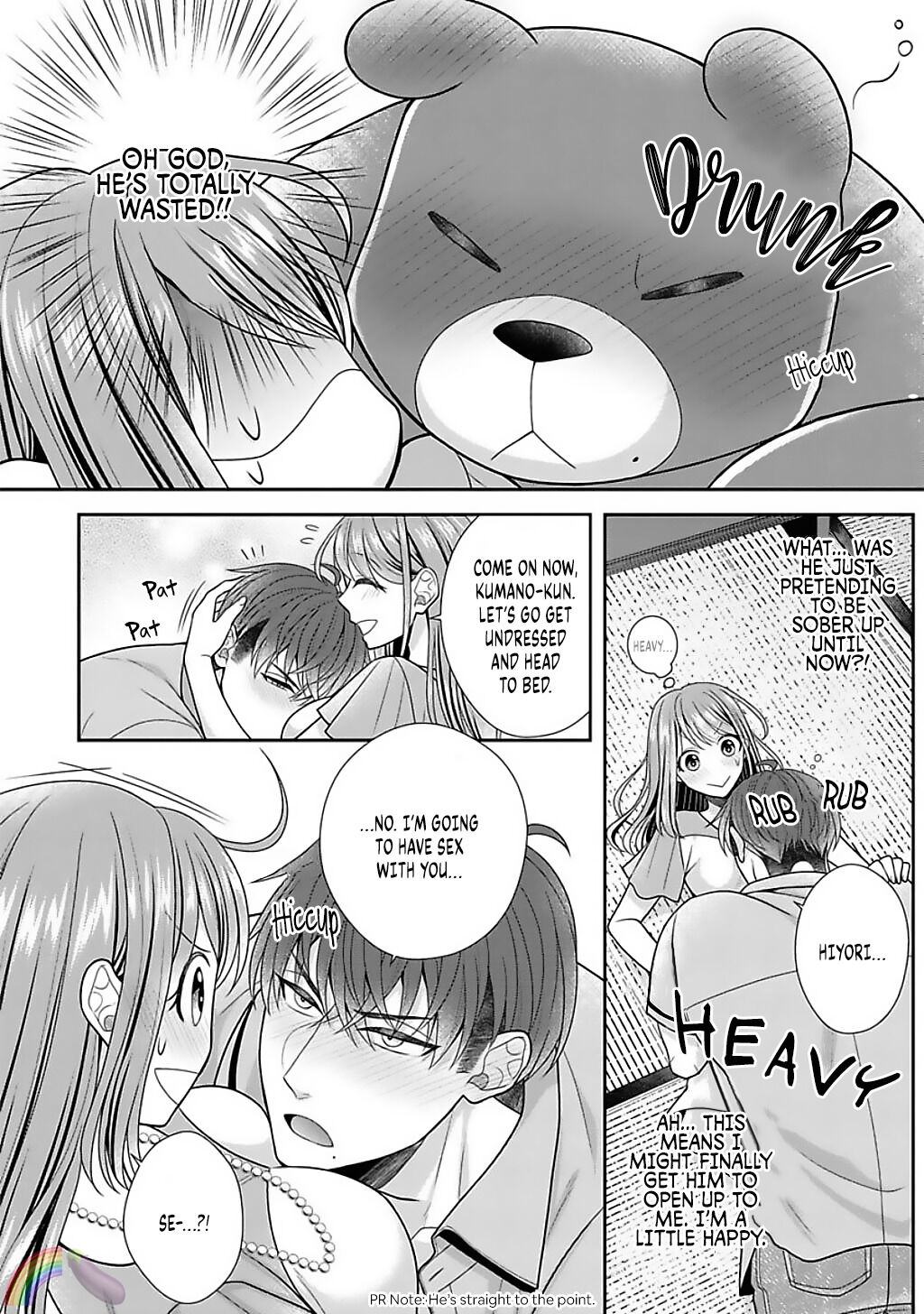 Sono Keisatsukan, Tokidoki Yajuu! Chapter 14 page 19 - Chapter 14