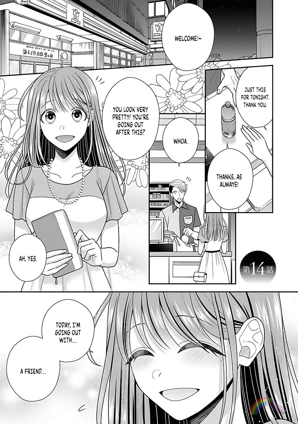 Sono Keisatsukan, Tokidoki Yajuu! Chapter 14 page 2 - Chapter 14
